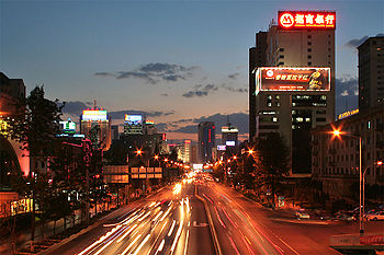 English: Kunming City, Yunnan Province, China